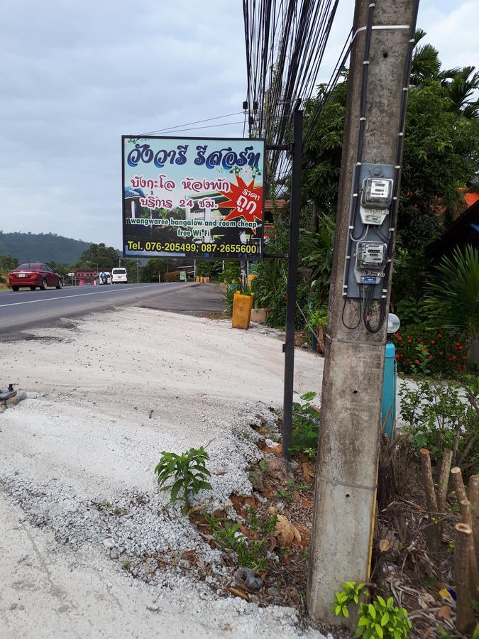 Wangwaree Resort Nai Yang Luaran gambar