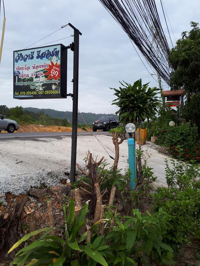 Wangwaree Resort Nai Yang Luaran gambar